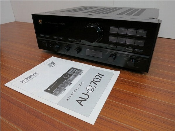 サンスイ(山水)