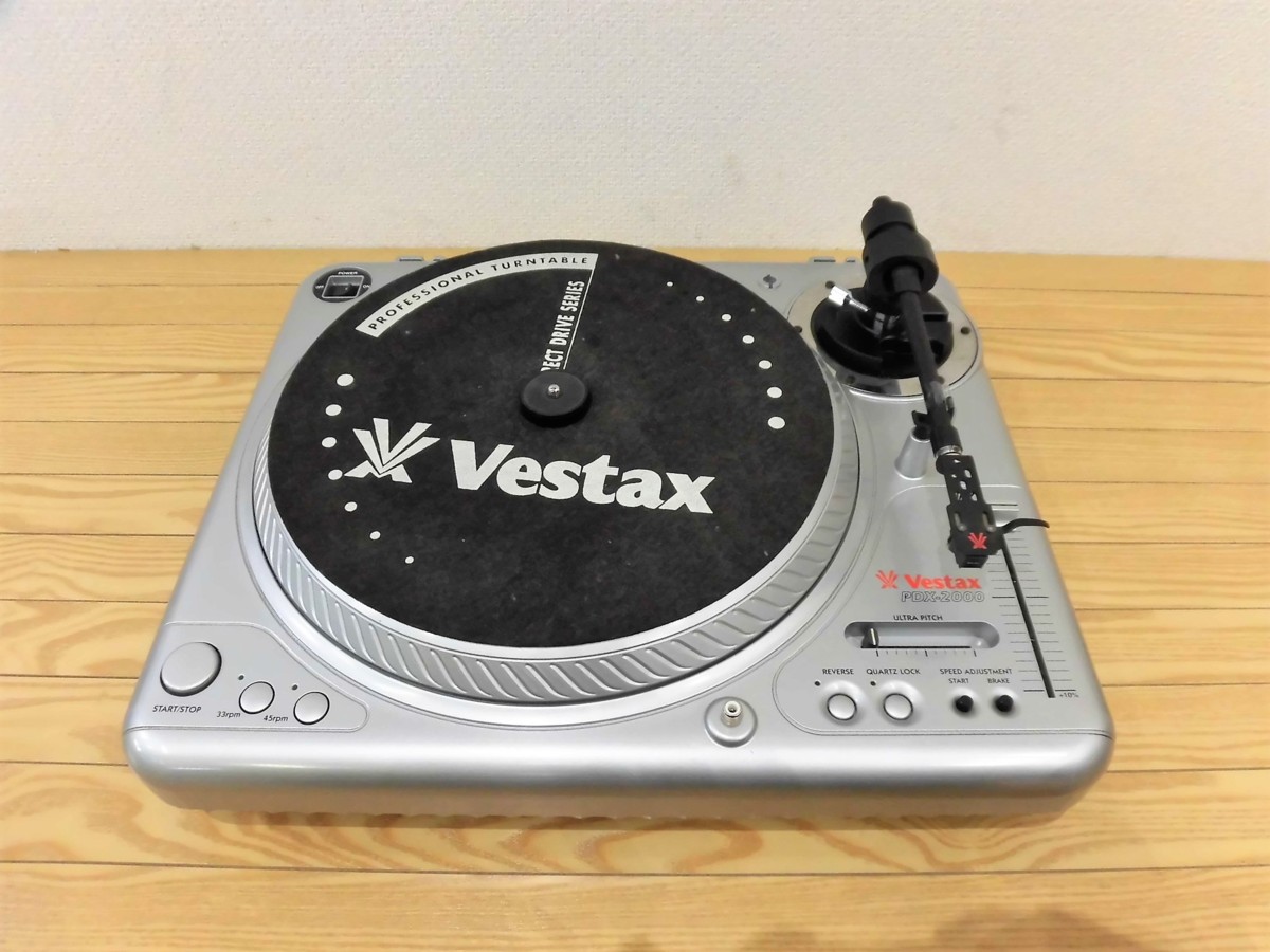ベスタクス(Vestax)PDX-2000 ターンテーブル シルバー