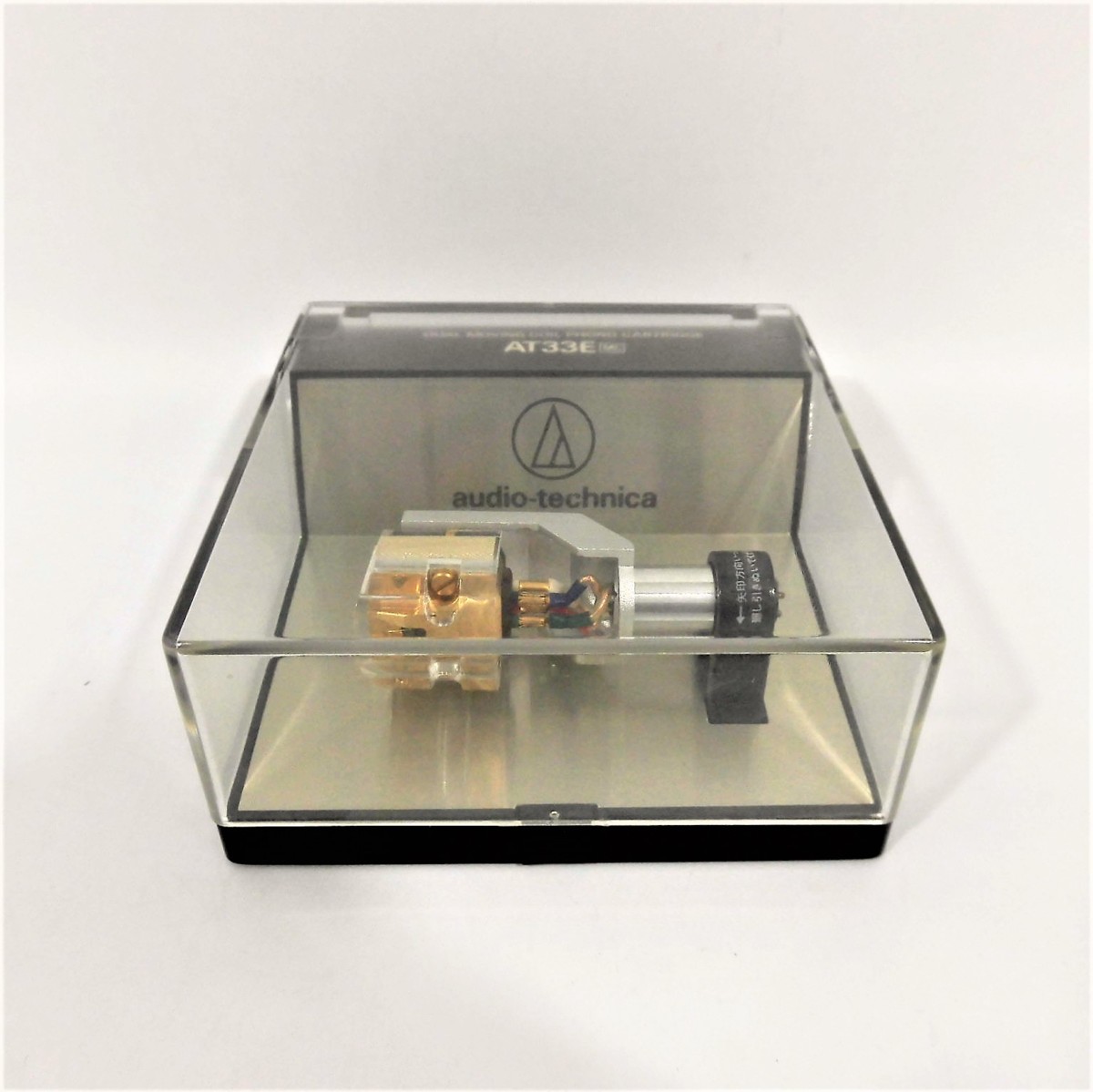 オーディオテクニカ(audio-technica)AT33E MC型カートリッジ ヘッドシェル付き ケース入り