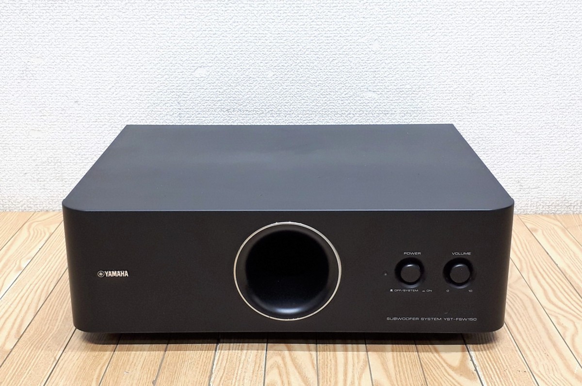ヤマハ(YAMAHA)サブウーファー YST-FSW150